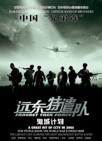 久久国内精品视频